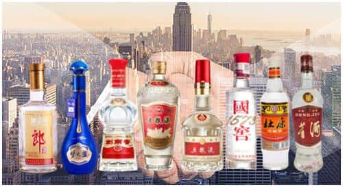 石河子图木舒克市回收名酒